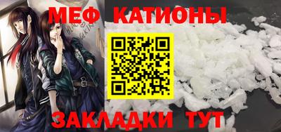 амфетамин Бугуруслан
