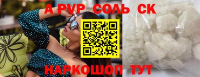 mdma Бузулук