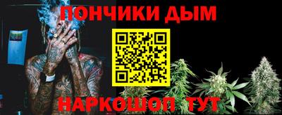 амфетамин Бугуруслан