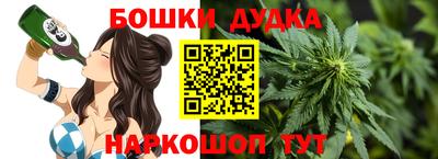 mdma Бузулук