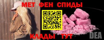 mdma Бузулук