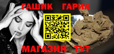 амфетамин Бугуруслан