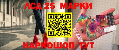амфетамин Бугуруслан