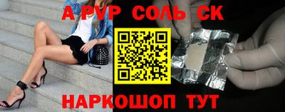 mdma Бузулук